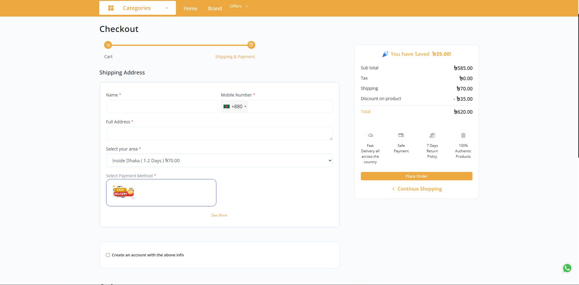Single Page Checkout Conversion preview